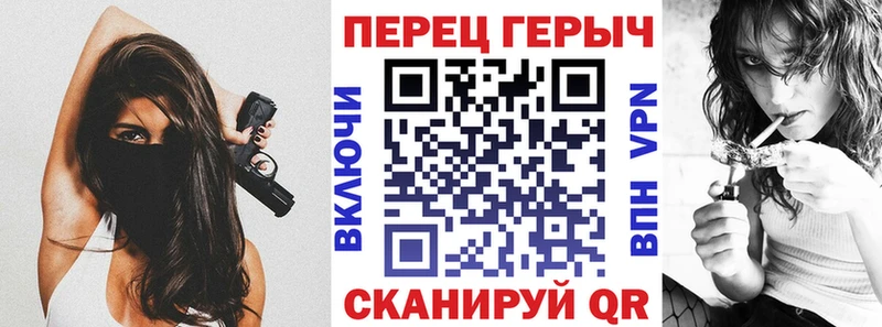 закладки  Грязовец  kraken ТОР  ГЕРОИН белый 