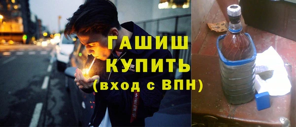 крисы Алексеевка