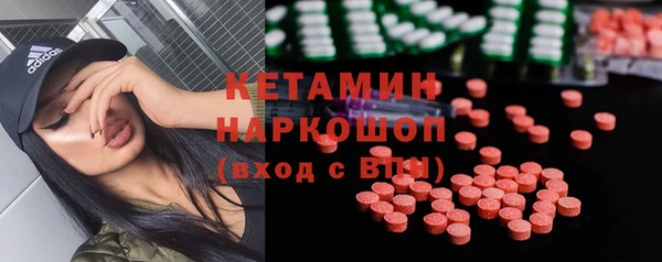 крисы Алексеевка
