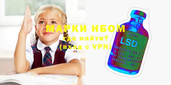 крисы Алексеевка