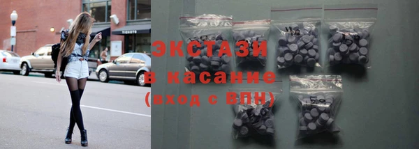 прущий лед Алзамай