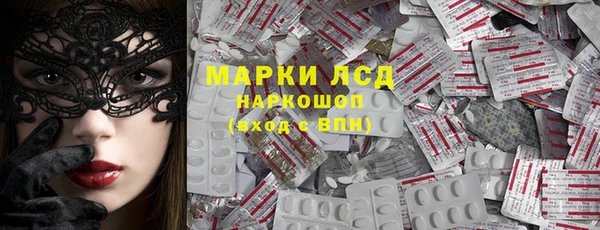 крисы Алексеевка