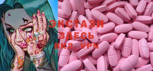крисы Алексеевка
