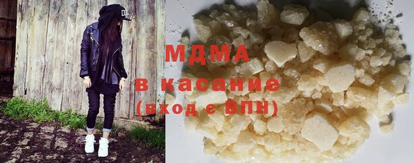 прущий лед Алзамай