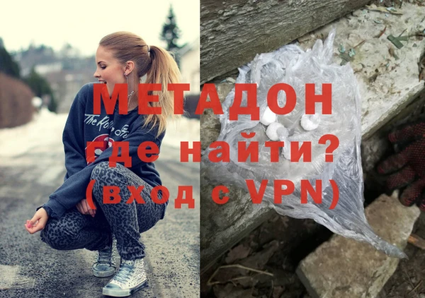 крисы Алексеевка