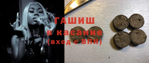 крисы Алексеевка