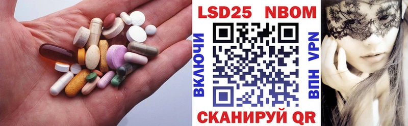 ЛСД экстази ecstasy  mega как войти  Грязовец 
