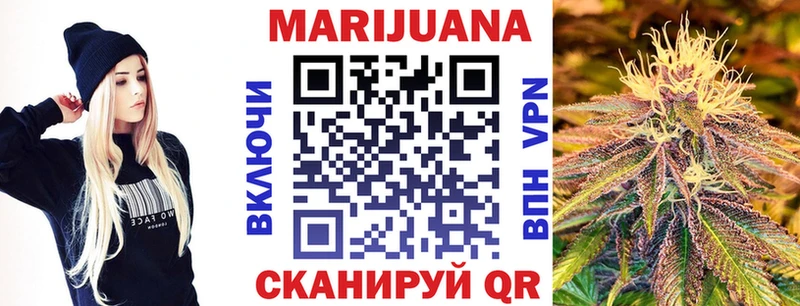 blacksprut маркетплейс  Грязовец  МАРИХУАНА семена 